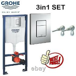 Grohe Concealed Wc Toilet Cistern Frame With Skate Chrome Flush Plate 3in1 Set
