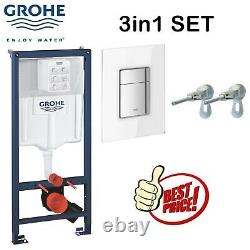 Grohe Concealed Wc Toilet Cistern Frame With Skate Glass Moon White Flush Plate