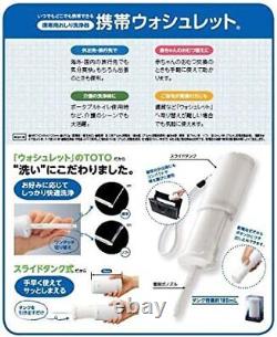 TOTO Washlet bidet Portable FlushTank latest version YER4R2 White MADE IN JAPAN